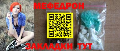 не бодяженный Камышлов
