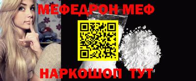 COCAINE Канаш