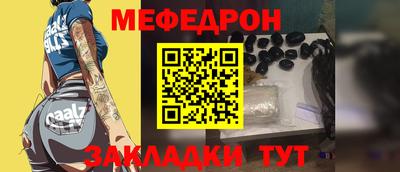 COCAINE Канаш