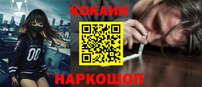 дмт Кандалакша