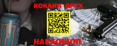 дмт Кандалакша