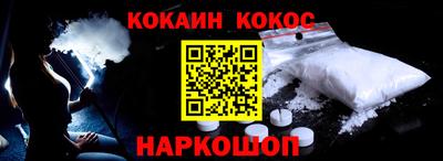 не бодяженный Камышлов
