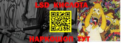дмт Кандалакша