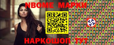 не бодяженный Камышлов