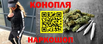 дмт Кандалакша