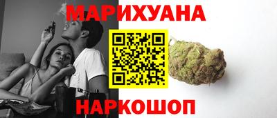 COCAINE Канаш