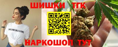 кокаин VHQ Изобильный