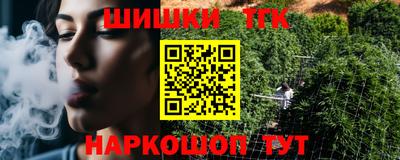 дмт Кандалакша