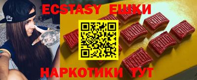 дмт Кандалакша