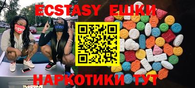 COCAINE Канаш