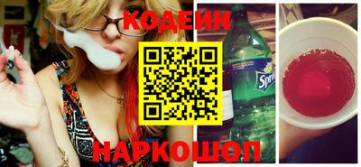 дмт Кандалакша