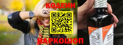 не бодяженный Камышлов