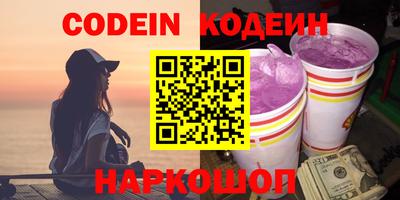 дмт Кандалакша
