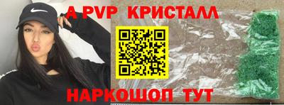 дмт Кандалакша