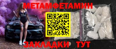 не бодяженный Камышлов