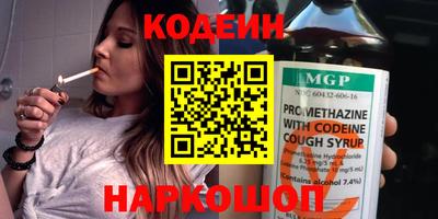 дмт Кандалакша