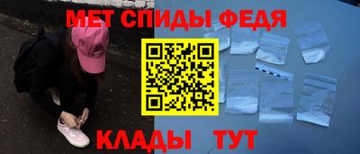 дмт Кандалакша