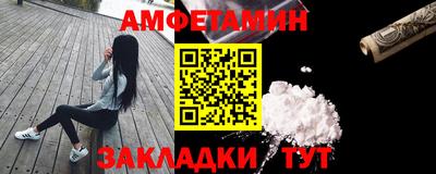 COCAINE Канаш