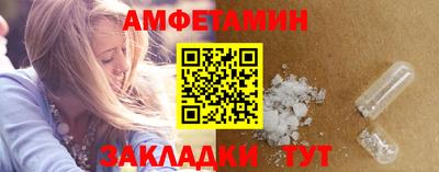 дмт Кандалакша