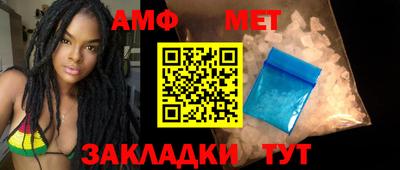 не бодяженный Камышлов