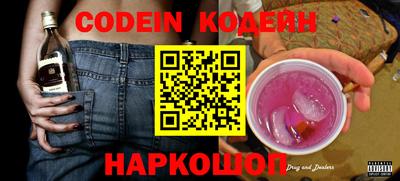 кокаин VHQ Изобильный