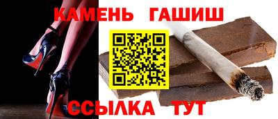 не бодяженный Камышлов