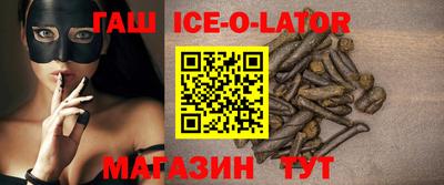 COCAINE Канаш