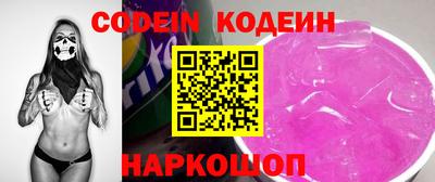 не бодяженный Камышлов
