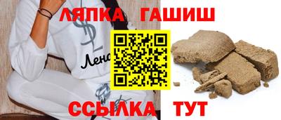 COCAINE Канаш