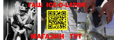 COCAINE Канаш
