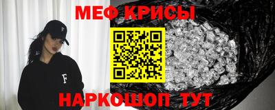 COCAINE Канаш
