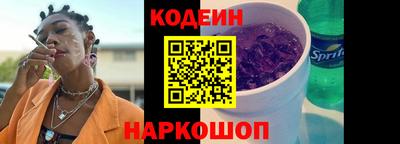 амфетамин Ирбит