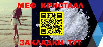 не бодяженный Камышлов