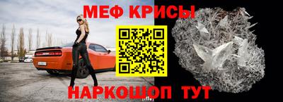 COCAINE Канаш