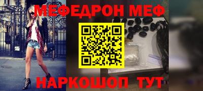 COCAINE Канаш