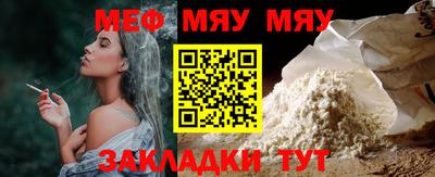 не бодяженный Камышлов